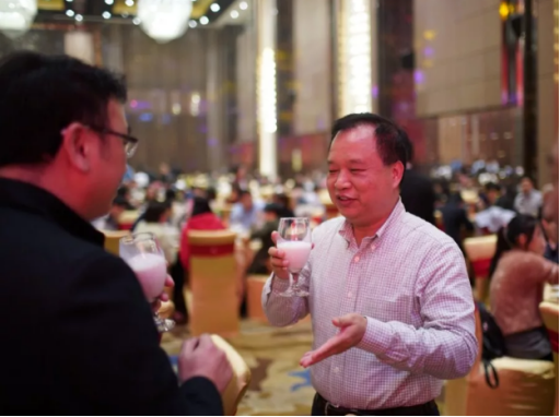 9.“拓路前行 蓄势待发”2019光浩集团（园区）企业家迎春晚会454.png