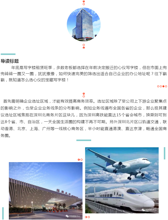 微信截图_20200407161044.png