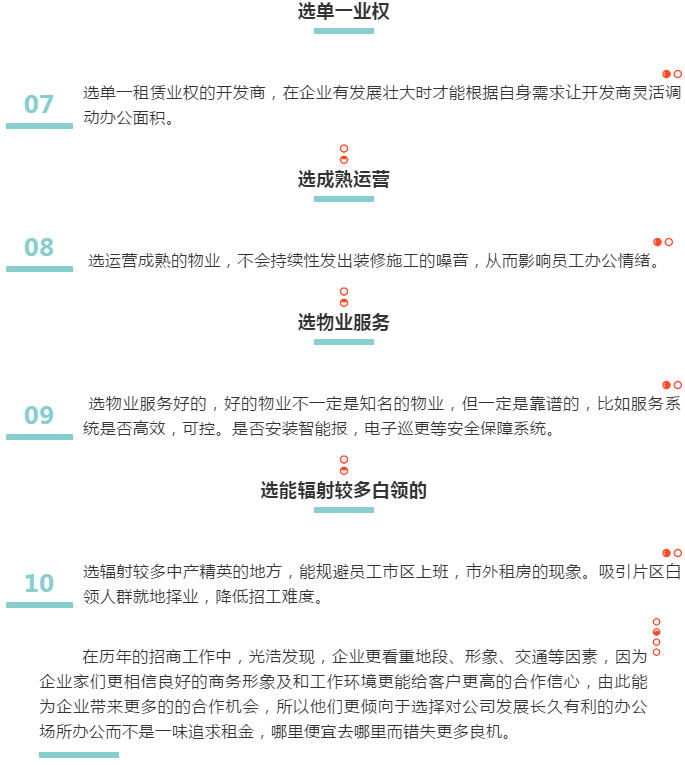 微信截图_20200407161255.png