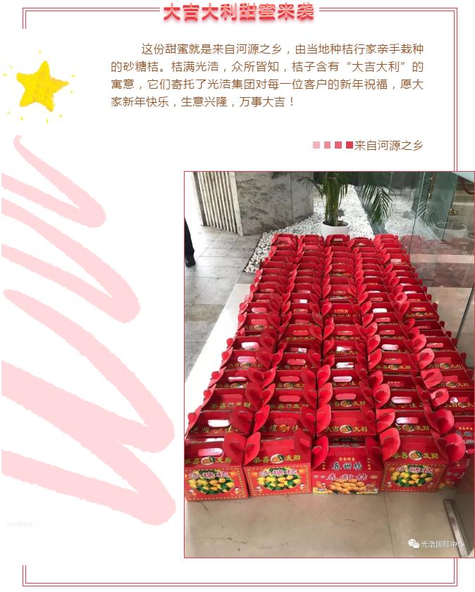 微信截图_20200407161806.png