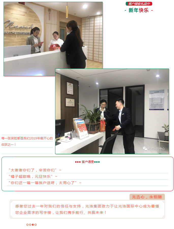 微信截图_20200407161928.png