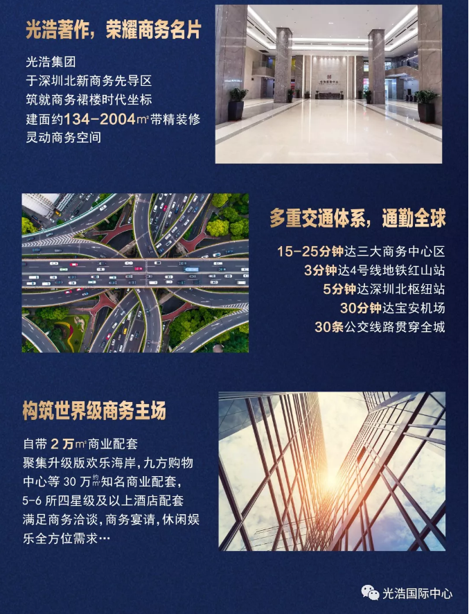 微信截图_20200407163958.png