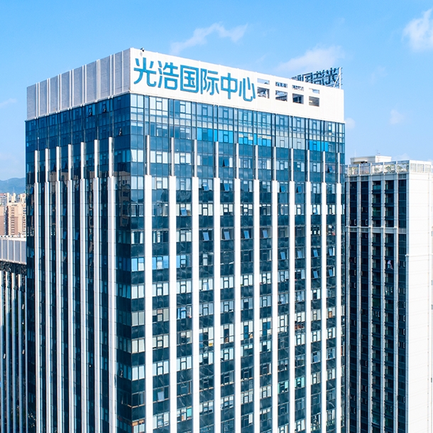 光浩集团 新型产业投资营运集团
集合资本与智慧，整合优势资源